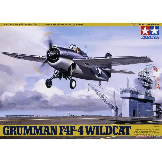 Kit de avión escalera 1/48 Grumman F4F-4 Wildcat